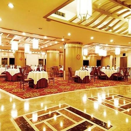 Crown Otel Vuhan Dış mekan fotoğraf