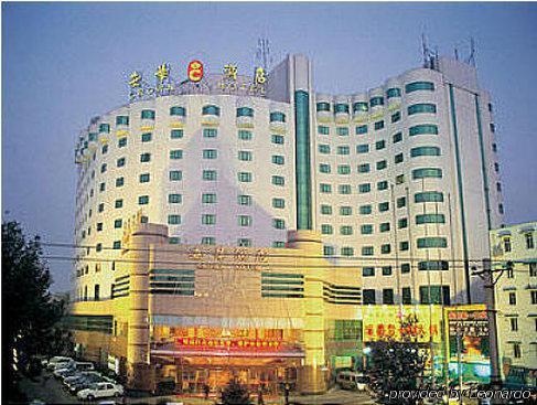 Crown Otel Vuhan Dış mekan fotoğraf