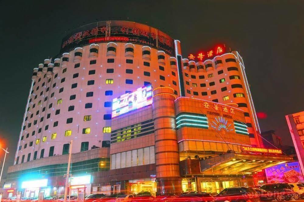 Crown Otel Vuhan Dış mekan fotoğraf