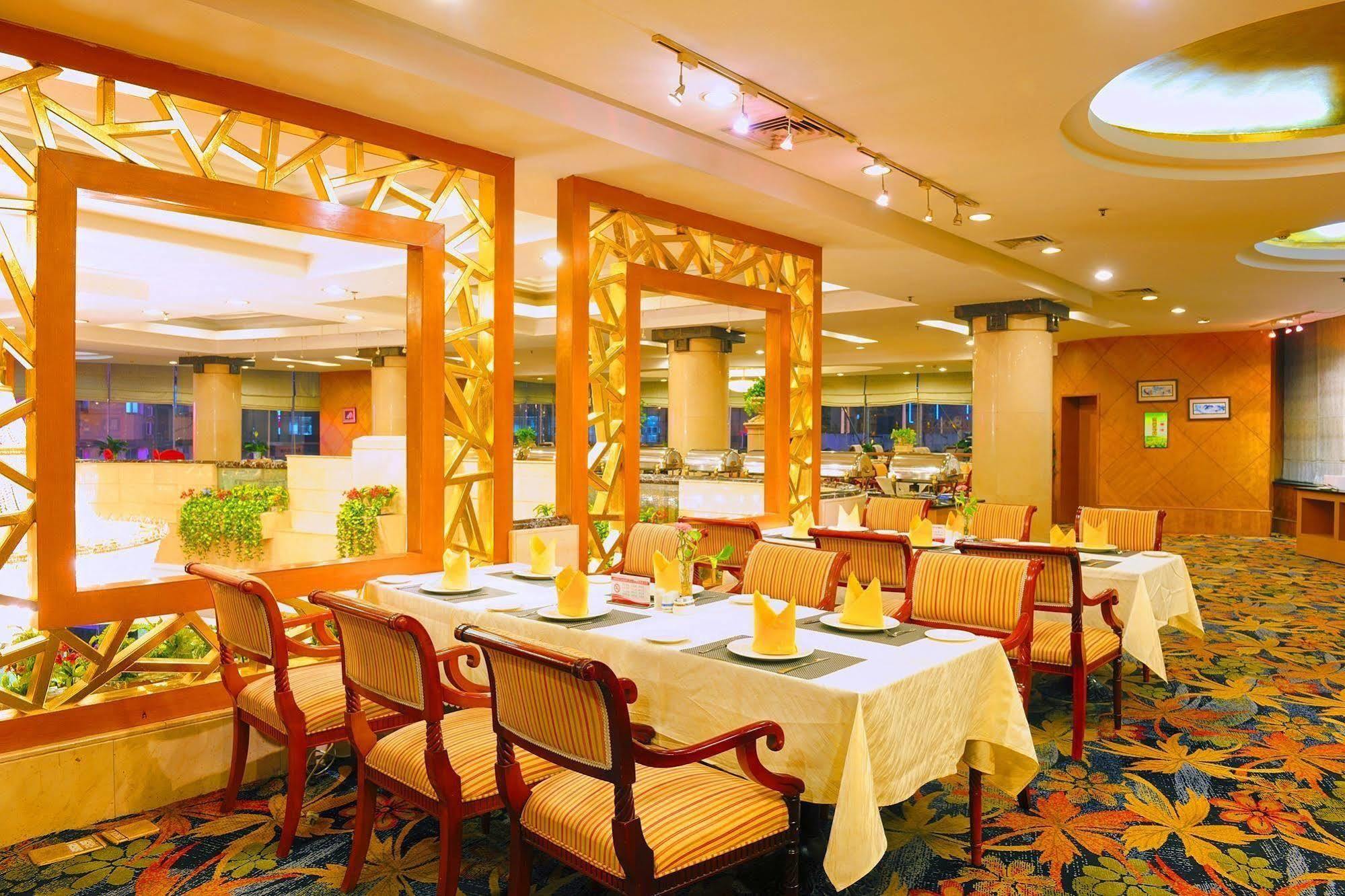 Crown Otel Vuhan Dış mekan fotoğraf