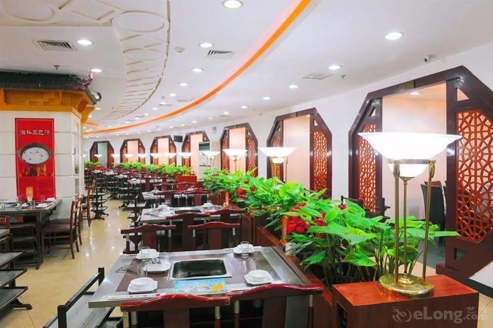 Crown Otel Vuhan Dış mekan fotoğraf