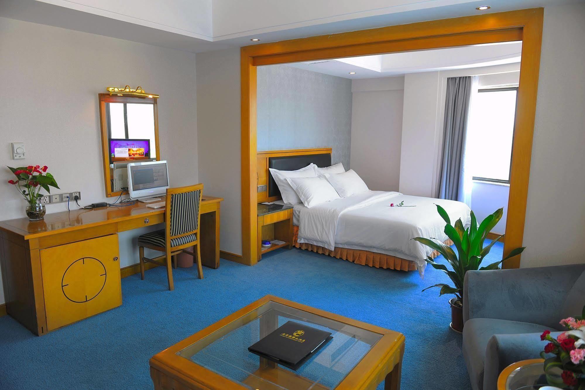 Crown Otel Vuhan Dış mekan fotoğraf
